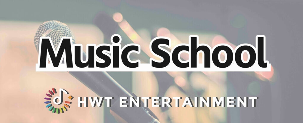 music school